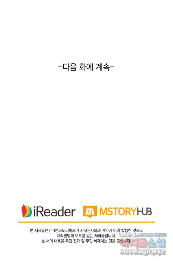16632705802458fqo4ude0cr.jpeg