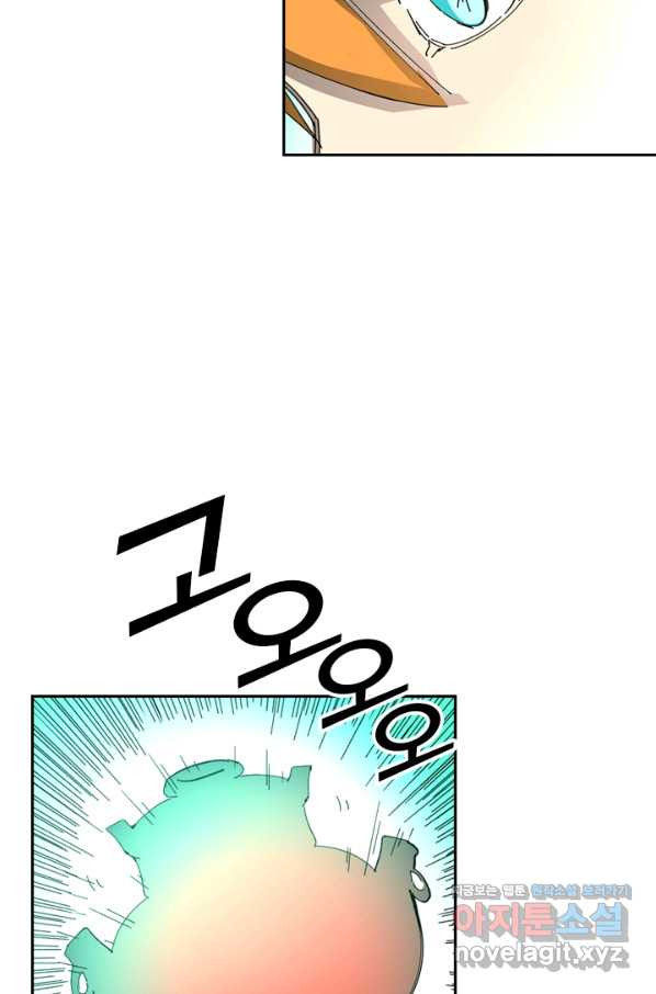 16632705924573ntriohs413.jpeg