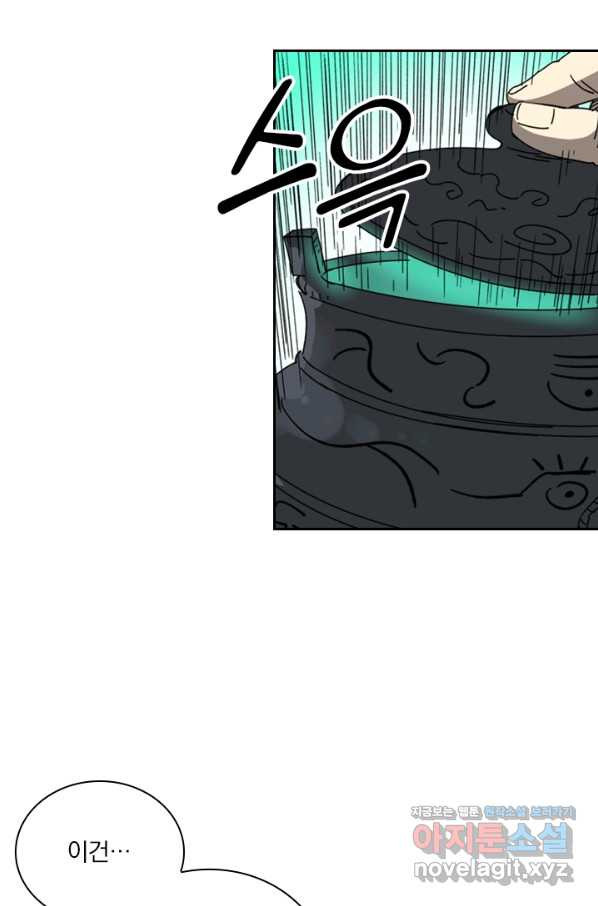 1663270592913vxlrvbjywb9.jpeg