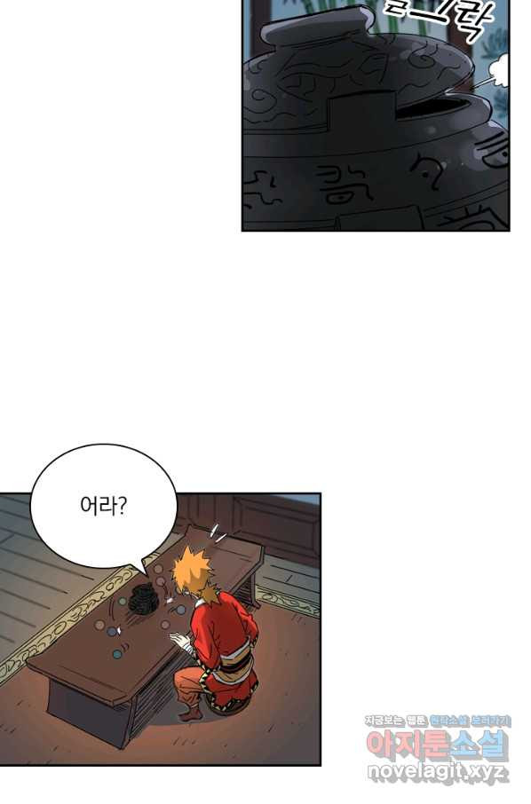 166327059727613e557d3jbv.jpeg