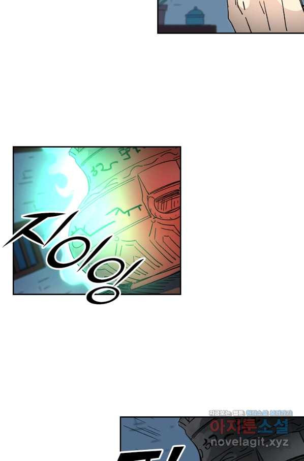 16632706026586h9wf0uqf89.jpeg