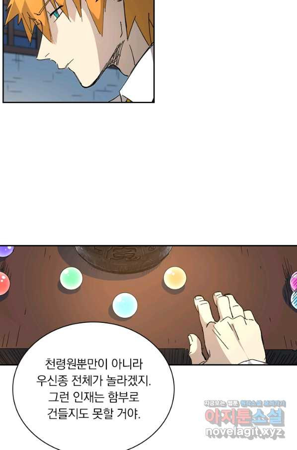 1663270608687b4mks1kg3md.jpeg