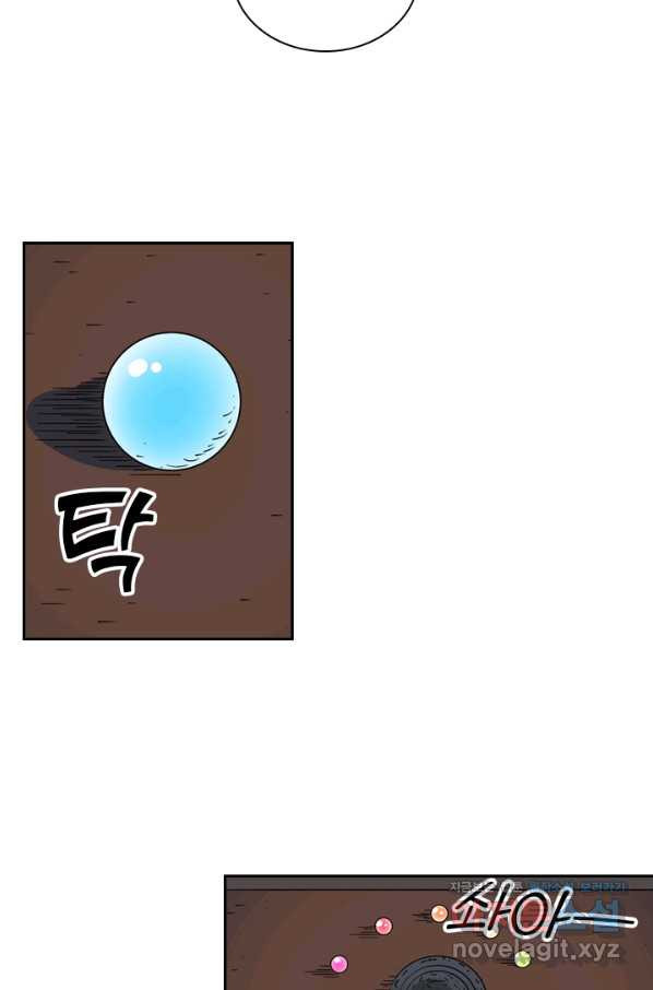 1663270612409ffjn7robji.jpeg
