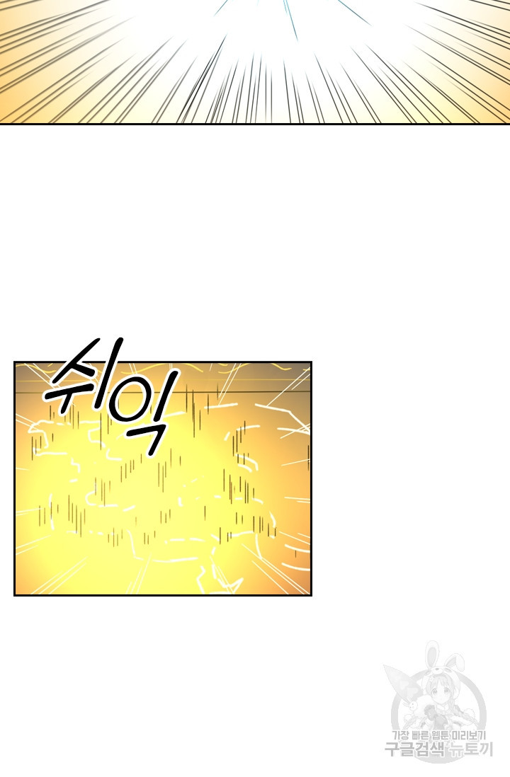 16632706628030882w8bgli6.jpeg