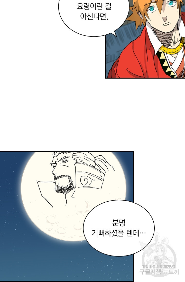 1663270673216szf3zehvg0m.jpeg