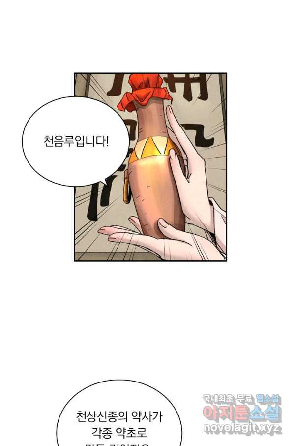1663270847467g6geoxylugn.jpeg