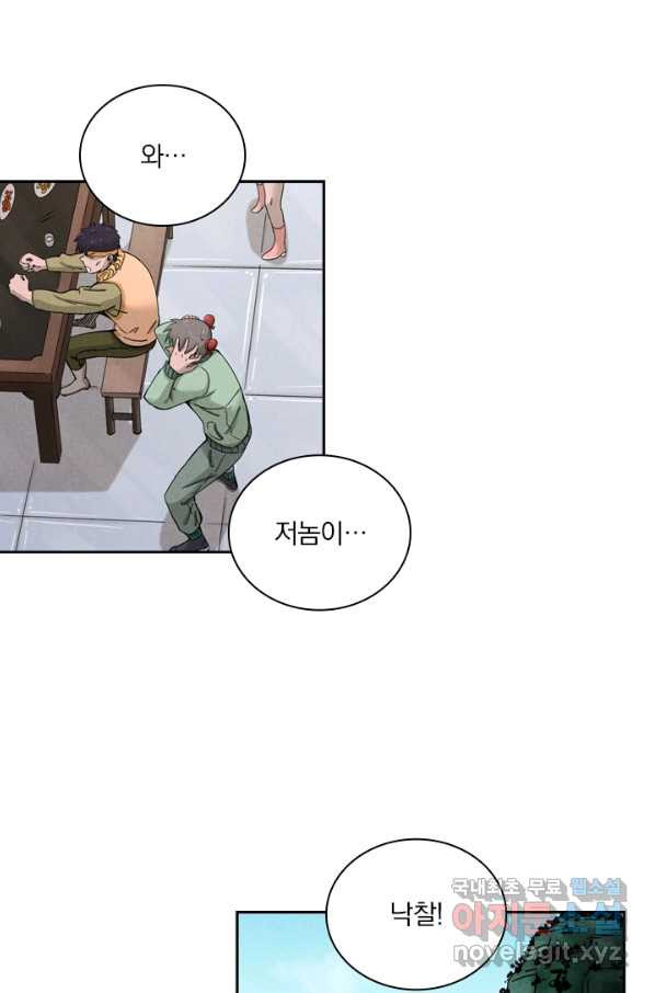 1663270866880y6797v4r2lh.jpeg
