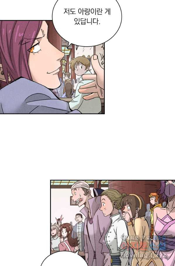 1663270873604wzug2xwrzto.jpeg