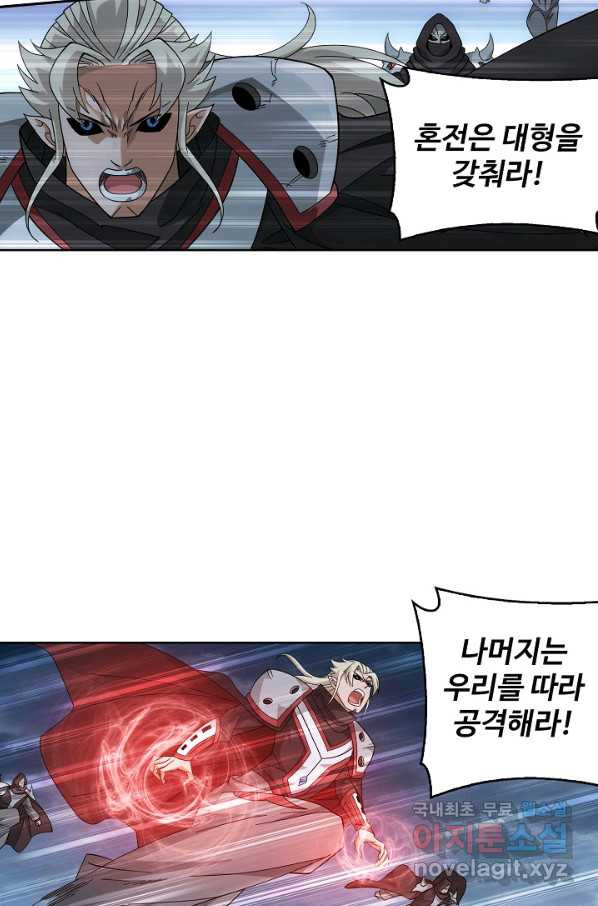 16632706735272taqefsk9lu.jpeg