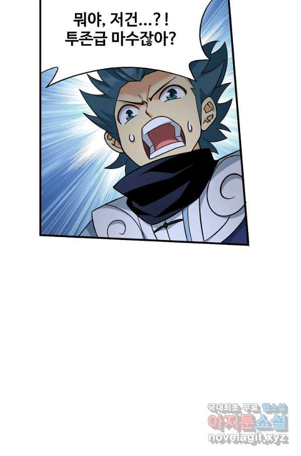 16632706749167ycjexrrqcm.jpeg