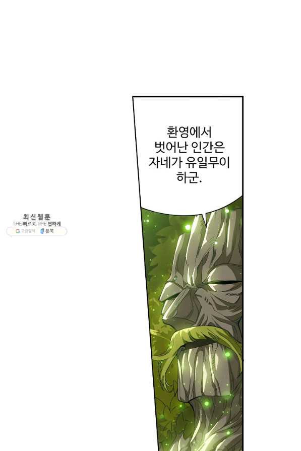 16632708633819d30ke3kyew.jpeg