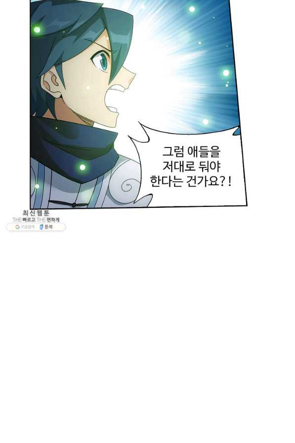 16632708664551thvhc2m42o.jpeg