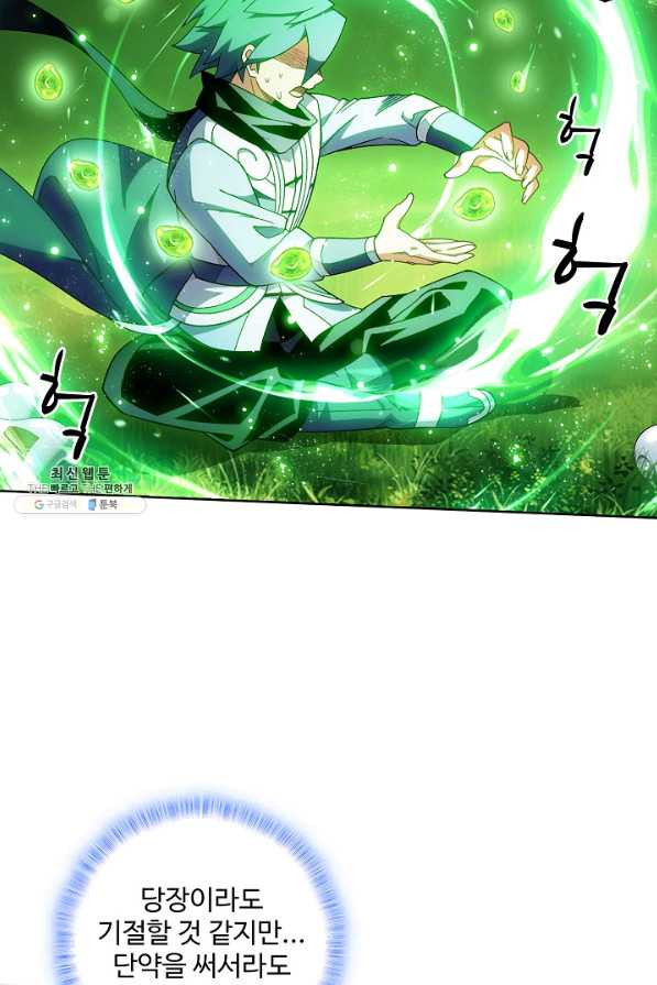 16632708692184vpam3uzrew.jpeg