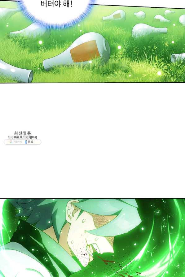 1663270869369dl04d16vs75.jpeg