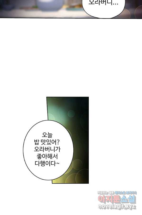 1663270890983ur47j1cys7.jpeg