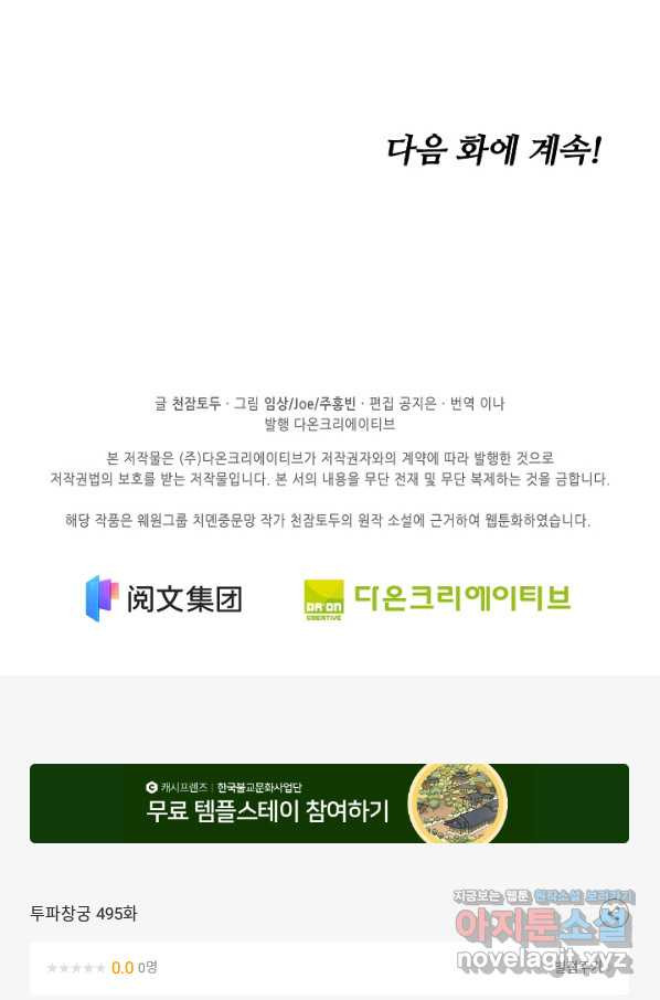 1663270902791xt4gyu0auva.jpeg