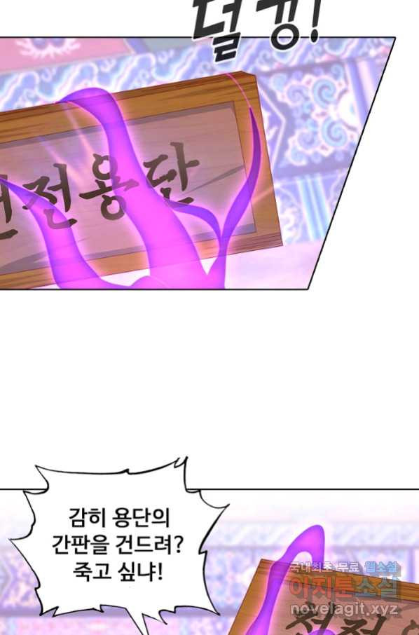 1663270812959diiie74wk44.jpeg