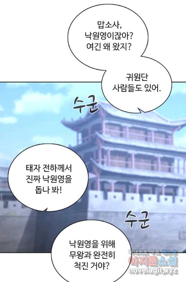 16632708267865iuhkd6jp55.jpeg