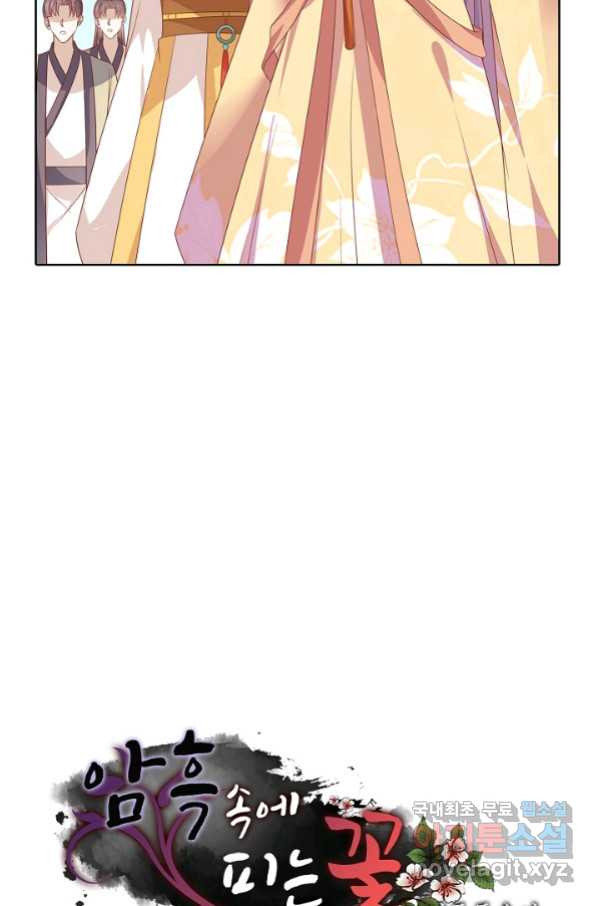 1663270830497n8184u3pxg.jpeg