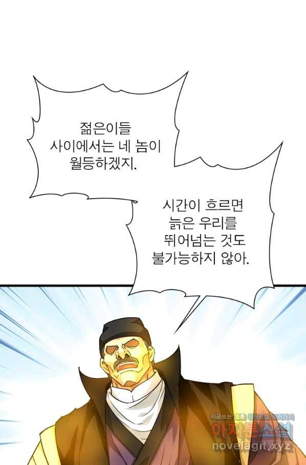 1663271703835b117hn3h97i.jpeg