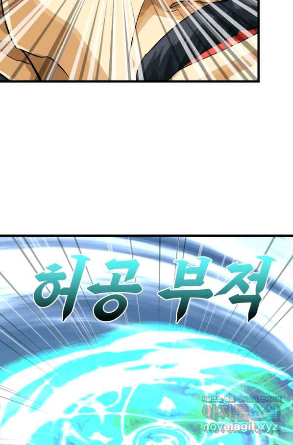1663271707574g53kv59zu0g.jpeg
