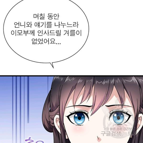 1663271010402otn1iy3ne1j.jpeg