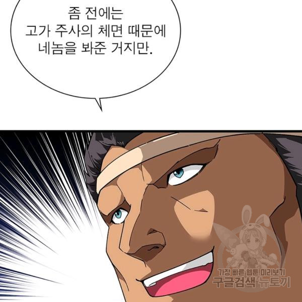 1663271018009r61uauadhpb.jpeg