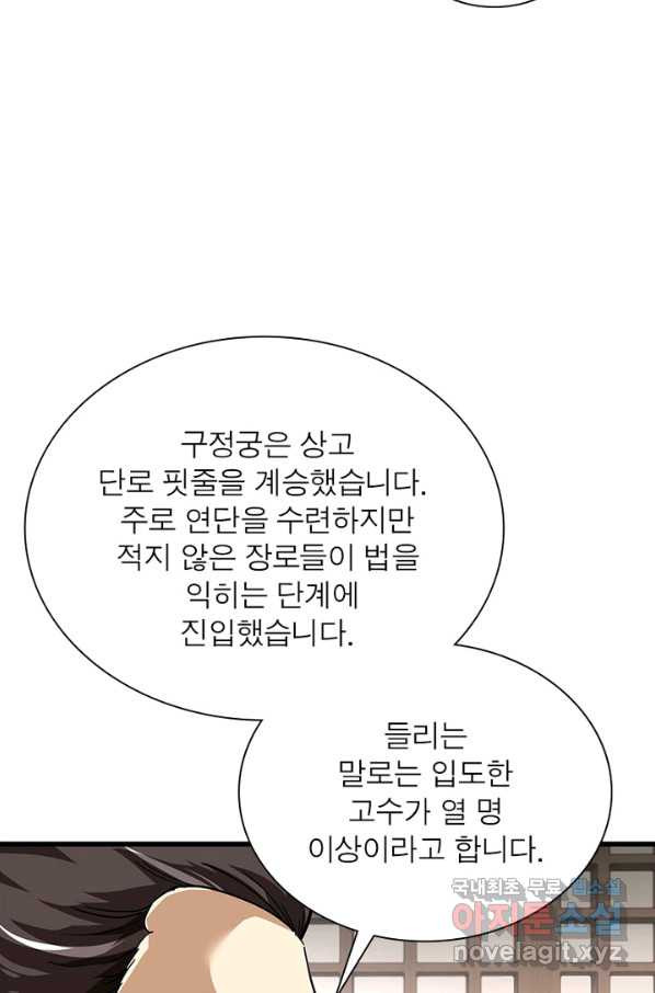 1663271120288qv1inyviql.jpeg