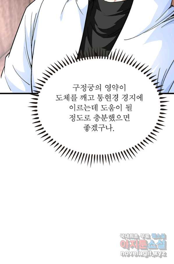 1663271120751x8s5d4t5th.jpeg