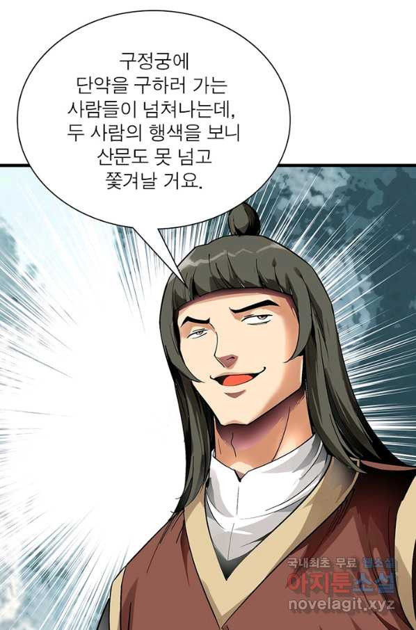 1663271122294yhbelssos1g.jpeg