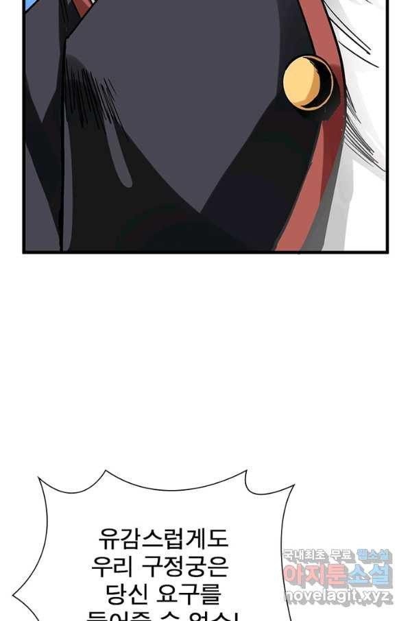 1663271131601dcsmhthgrg.jpeg
