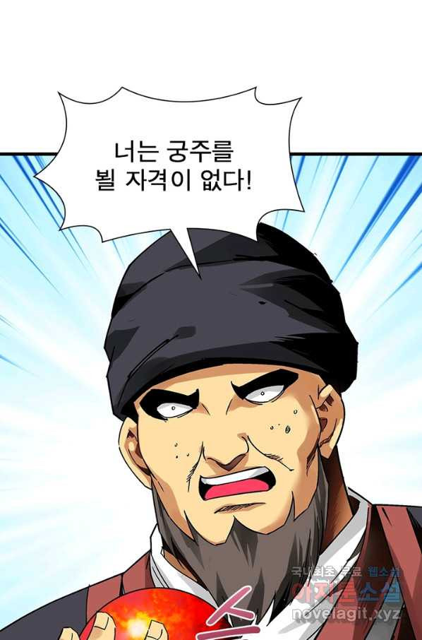 1663271132513slwt7eqg0j.jpeg