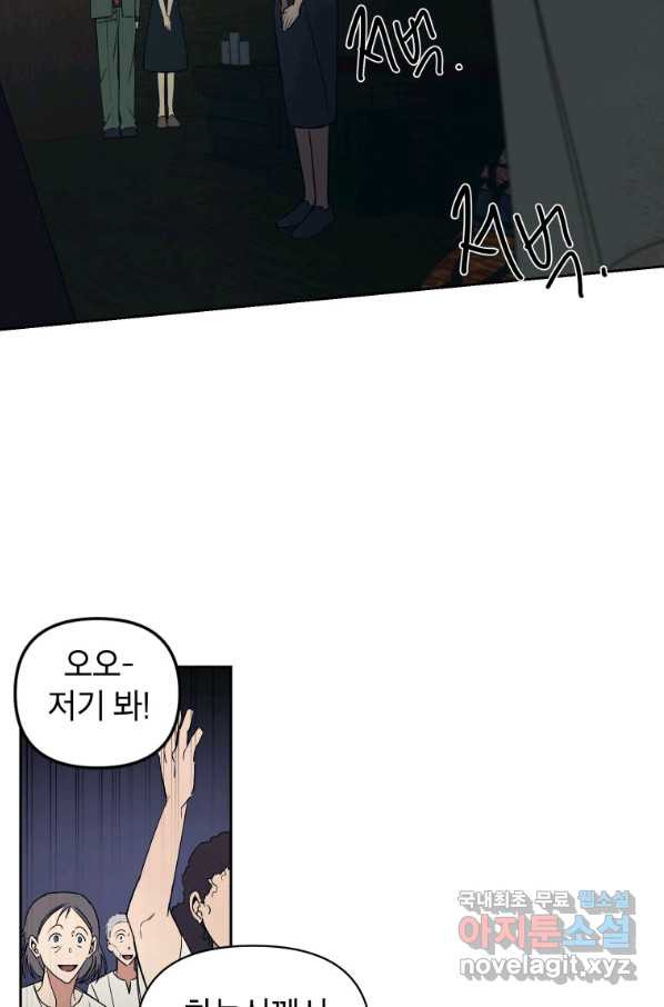 1663274486088yb72owaymum.jpeg