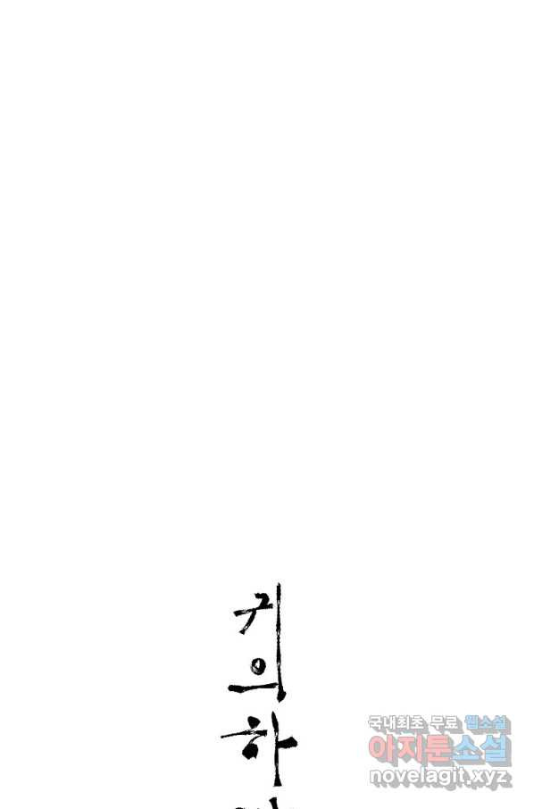 1663274487187il0skwwm7oa.jpeg