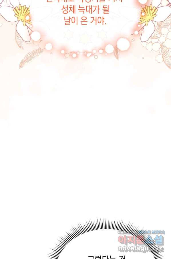 1663273130690r4al1uppj5.jpeg