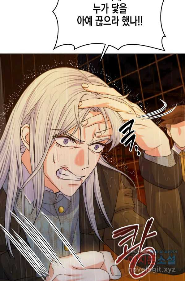 1663273841626m442tvrq1kp.jpeg