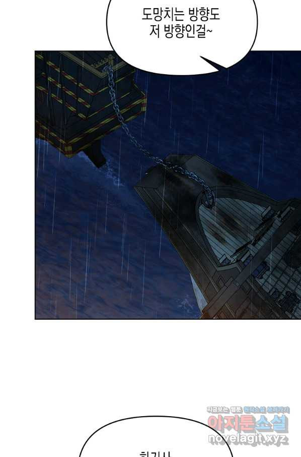 16632738453486qhslh83r16.jpeg