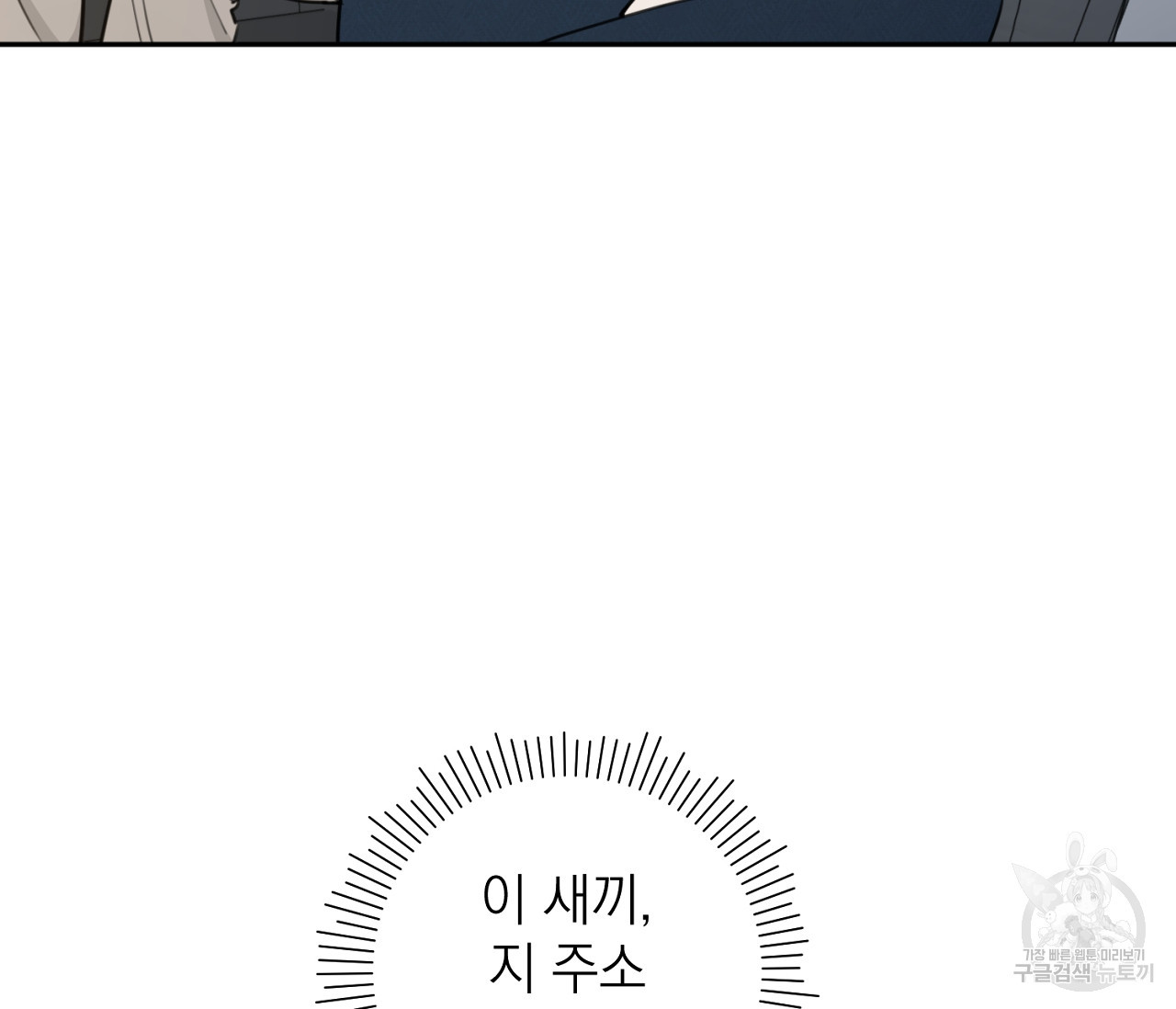 16633652278457nsyvjq9h1v.jpeg
