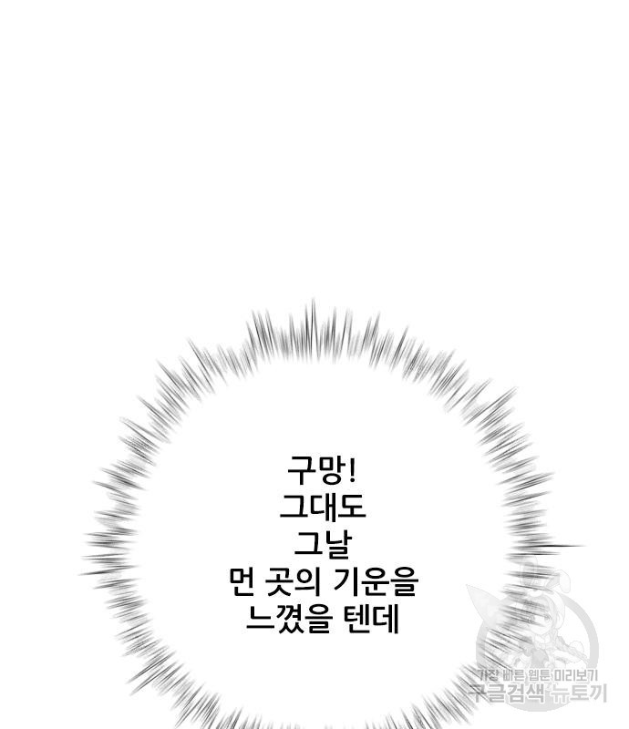 1663367930669jumt3hlv2y.jpeg