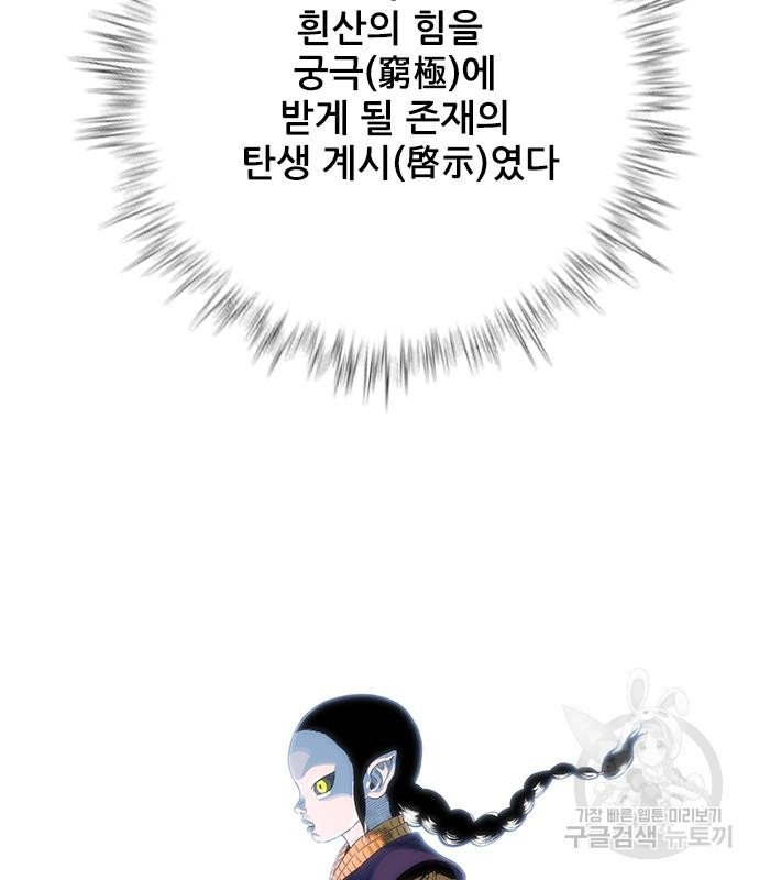 16633679309731onljj8w0ae.jpeg