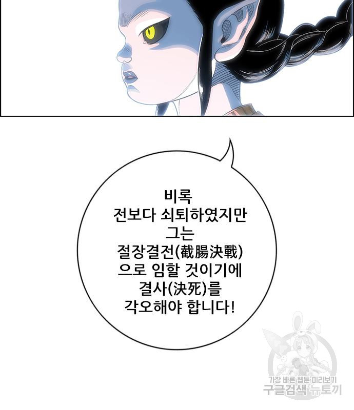 16633679320425i5aqiuu1jx.jpeg