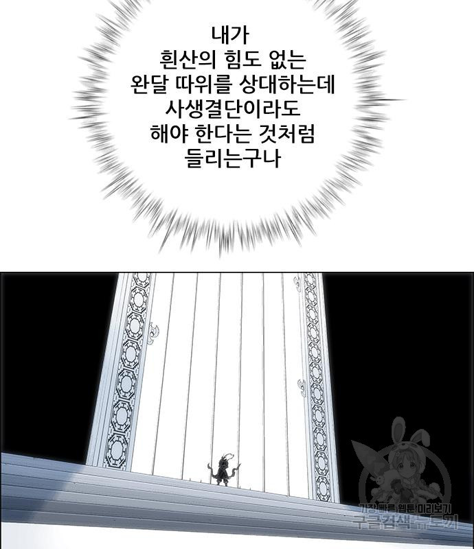 16633679390427rdsumwrmou.jpeg