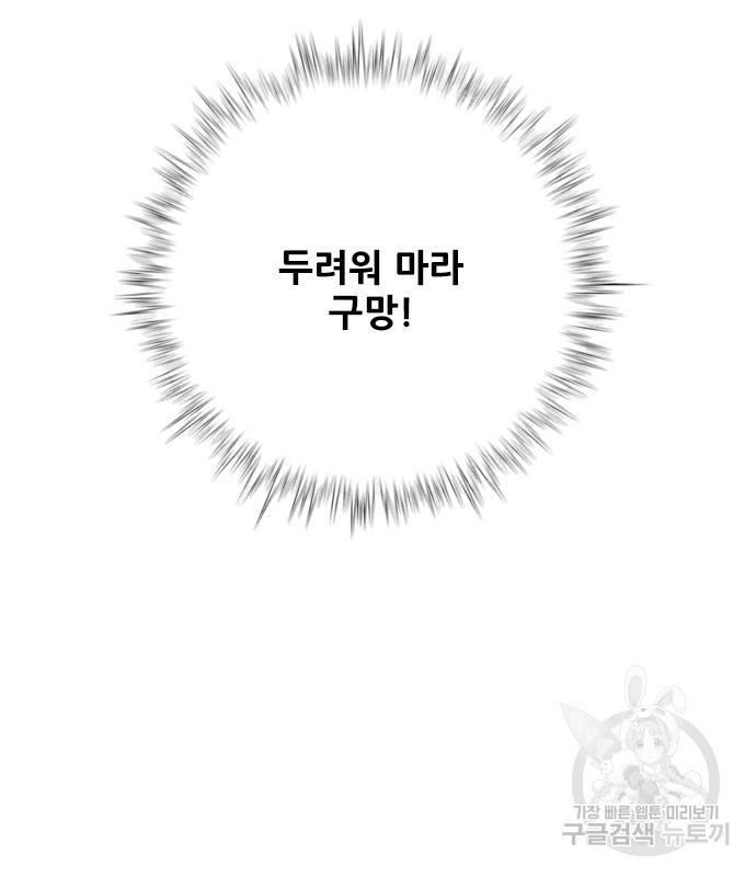 16633679398002mionpoavk3.jpeg