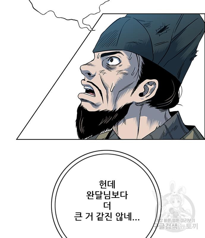 1663367945550batu8pecfjr.jpeg