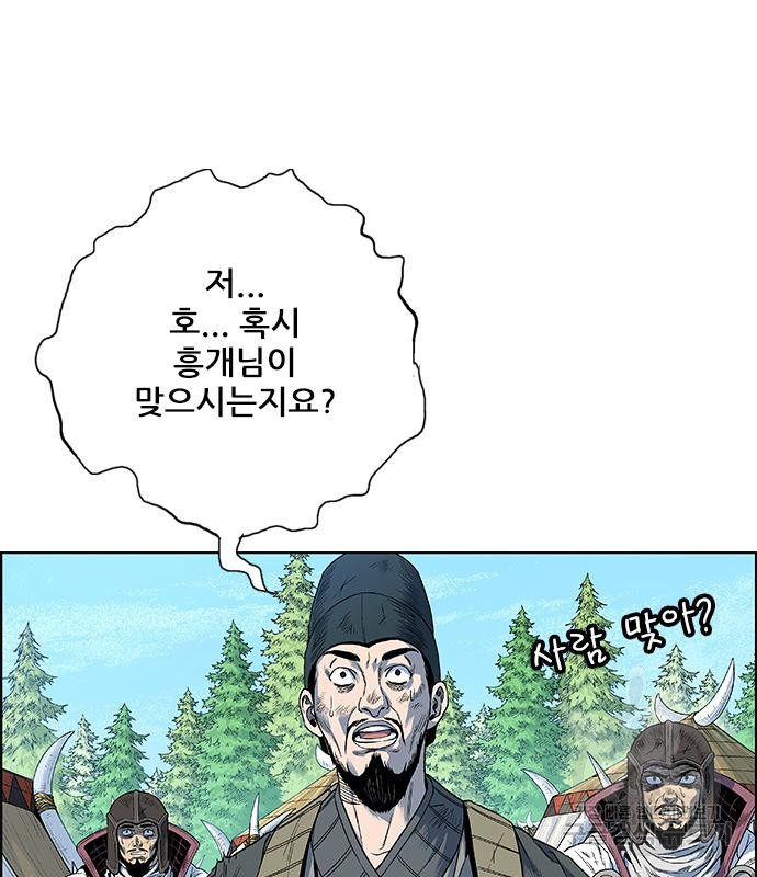 1663367949105pxpai0ljewn.jpeg