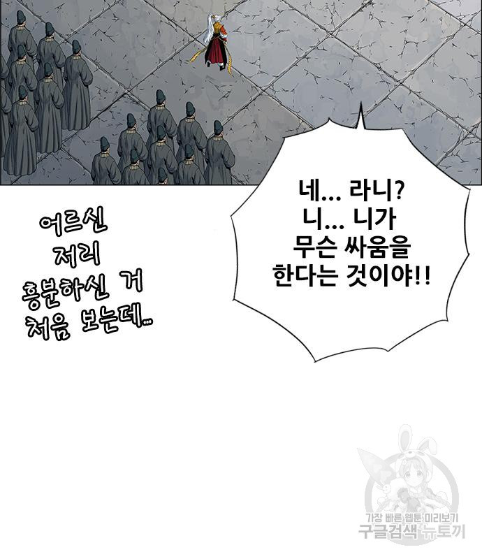 166336803237516maplqwulu.jpeg