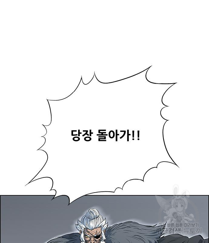 16633680325296hawklqinfw.jpeg