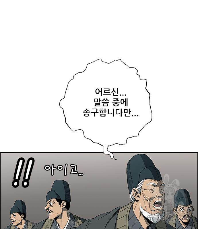 1663368034685ch8emqdg12.jpeg