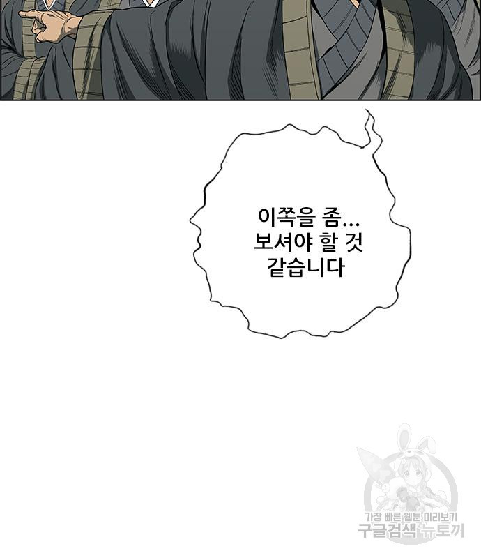 1663368034838yn6x1ksselp.jpeg