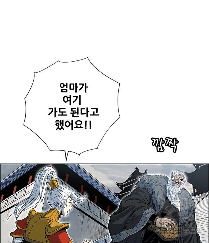 166336804135555ywfgemq8v.jpeg